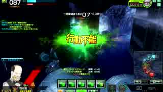 【Ｓ3偵察支】ハガタフと注射器２【マリナセドナ大雪山】