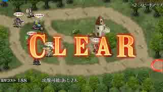 大地を震わす必殺剣 聖騎士の導き 極級 周回放置