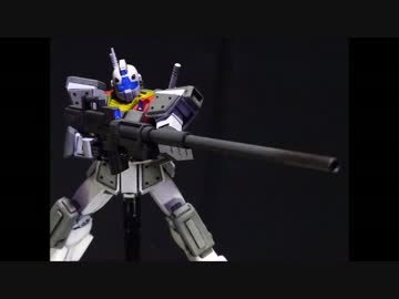 いつトリントンが襲撃されても大丈夫なようにジムⅡをFA化してみた