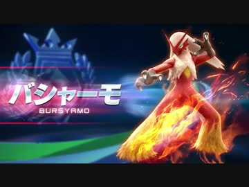 人気の ポッ拳 動画 1 661本 3 ニコニコ動画