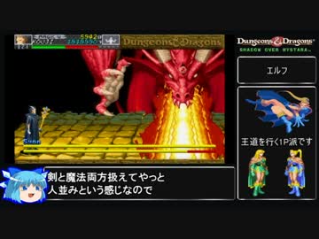 【D&D SOM】⑨でもできるMUで魔法禁止プレイ講座 5/5【ゆっくり解説】