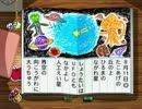［ゆっくり実況］いくのなつやすみPART11［PSぼくのなつやすみ］