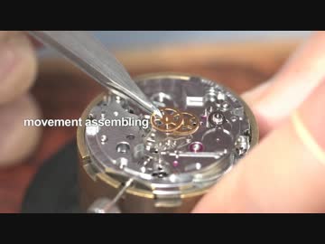 腕時計ができるまで