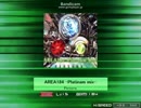 【K-shoot mania】AREA184 -Platinum Mix-【創作譜面】