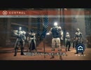[Destiny]もっさんのクルーシブル[Part3]