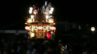 佐原の大祭【2015　夏】中日　夜　寺宿　方向転換2