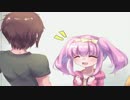 【実況】CHANGE!!　実況プレイ　パート5【どらっち】
