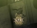 【初見実況】ビューティフル！ベヨネッタ【パート14】