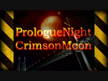 下北沢最速伝説.mp1