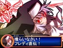 【MUGEN】Coffin＆Sword　1【ストーリー】