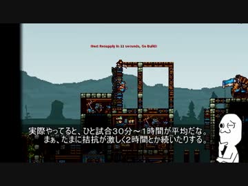 テラリア風ＰｖＰゲーをゆっくり紹介するよ！part7～建築＋小ネタ編～