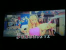 【ひまわり】　Anniversary　歌ってみた