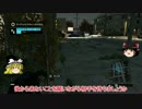 [Watch Dogs]新米ハッカーの電脳戦VS　skep part2[ゆっくり実況][すとろうかっぷ]