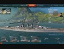 【WoWs】　おっさんの泥船海戦日記  part 13
