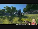 【ARK:SE】恐竜島でバカンスしよう！　part4【ゆっくり＆弦巻マキ実況】