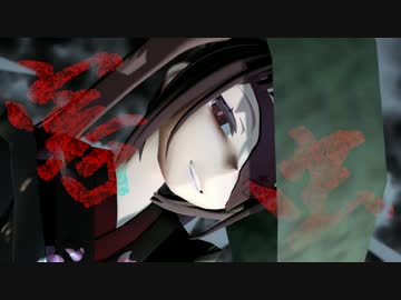 【第15回MMD杯予選】害虫-初音ミク【辻斬四姉妹】