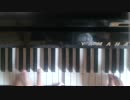 ｢ふ・れ・ん・ど・し・た・い(がっこうぐらしop)｣を練習した(耳コピ)