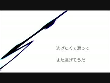 【句音コノ。】WAVE【UTAU】