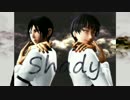 【MMD鬼徹】Shady【蠅王不在】