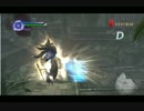 DMC4SE バージルで多段化無しでDMDブリッツ討伐