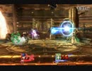 【スマブラWiiU】 アイクの1on1 Part 2