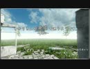 [Homesick] ゆかりさんが廃墟で迷うそうです。 その7　（最終回）