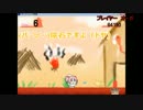 全力工房フリーゲーム実況！！ダイナミック便儀part2-前半-