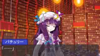 【幻想入り】養蜂家の日記帳　第九話