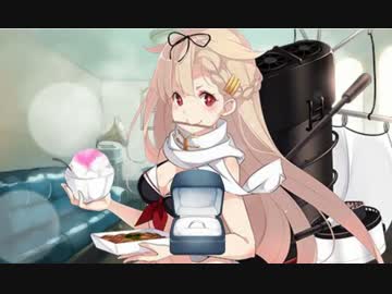 【艦これ】夕立改二水着ケッコンムービー【夏季限定艦娘グラフィック】