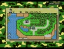 《縛り実況》永遠の二番手でスーパーマリオアドバンス２　part10