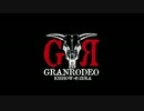 GRANRODEOのもっともハートに火をつけて #69