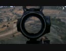 【arma3】キャンペーンをちょろっとプレイ【後半】