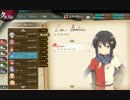 【かんぱに☆ガールズ】リーズ・ボードリエ【Episode1】