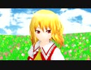 【東方MMD】　東方 × テイルズ オブ シンフォニア OP