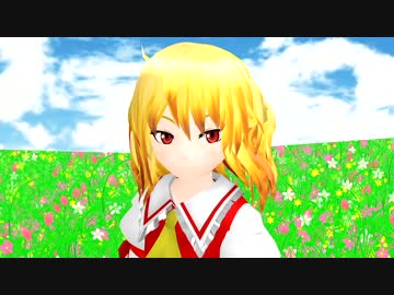 【東方MMD】　東方 × テイルズ オブ シンフォニア OP