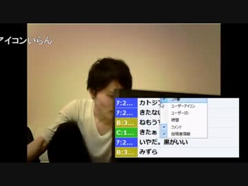 うんこちゃん『朝食』6/7