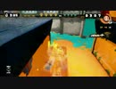 【スプラトゥーン】なにこれ面白い　part59