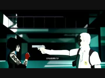 ミウラーズエッチ 第4章