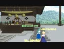 【東方MMD】アリスが上海に名前をつけるそうです