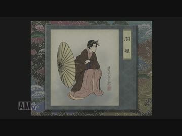 鬼武者2 字幕プレイ Part2