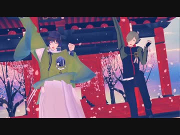 【MMD刀剣乱舞】平安緑丸どろっぷ【石切丸・鶯丸】