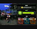 【スプラトゥーン】なにこれ面白い　part27【ガチマッチ】