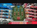 勝率５５％のアシェンプテル動画その3(AA3)森Ⅳ
