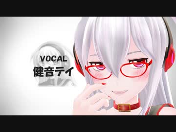 【第15回MMD杯予選】スコテイ