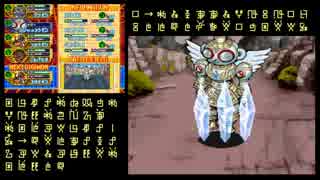 燃やせデジモン魂！　デジモンストーリー ｻﾝﾊﾞｰｽﾄ実況Part10.5
