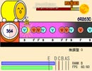 ｛オワタツ｝　いーあるふぁんくらぶ