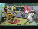 【艦これ】長良型夏真っ盛りボイス