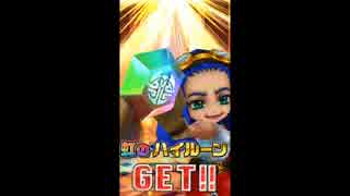 【白猫プロジェクト】1周年IN俺【記念ガチャ】
