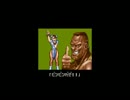 SFCスーパーストリートファイター2をバグらせてみた9