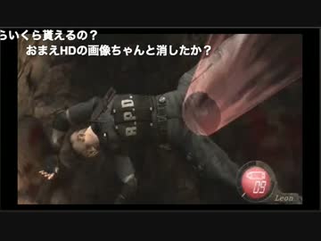 （ ；✹ ）あっ！！！・・・４−２採掘場タヒ